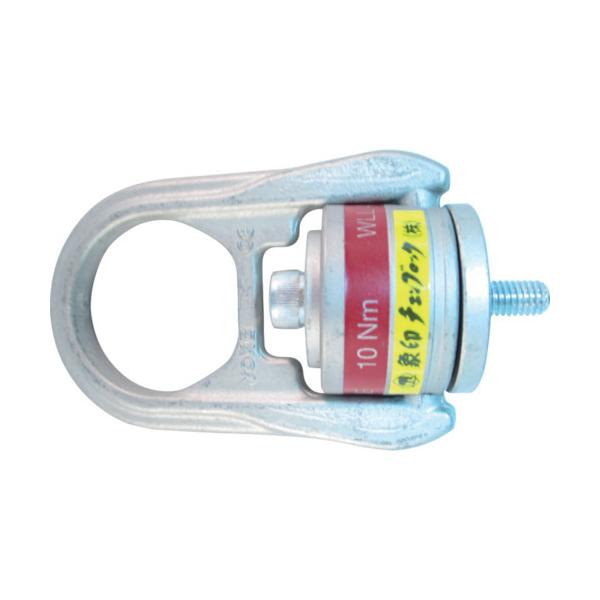 ۈ zCXgOE1.05t HRW-10