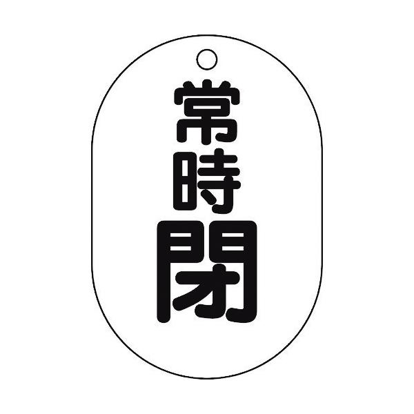 TRUSCO ouJ\^ 펞E5gE70X47 T454-08