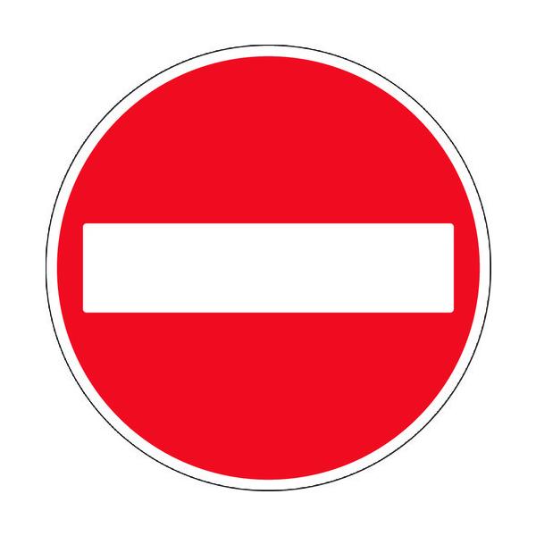 (ʓr)(i)TRUSCO KW ԗi֎~ A~ 600Umm T894-03