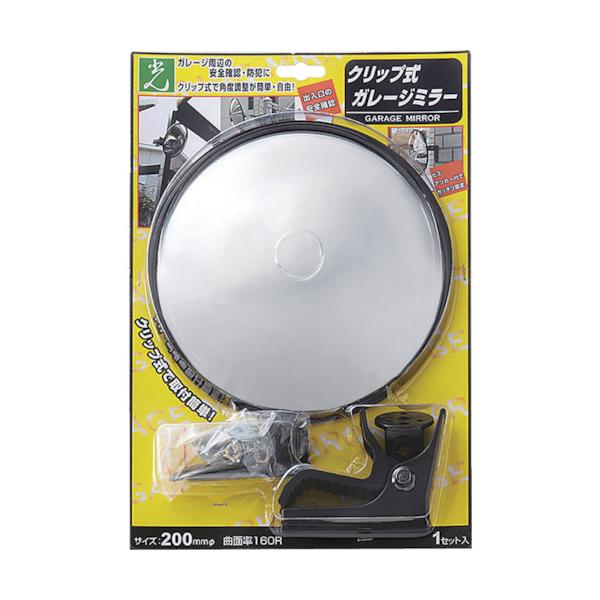  K[W~[ Nbv^Cv 200MM GMC-200