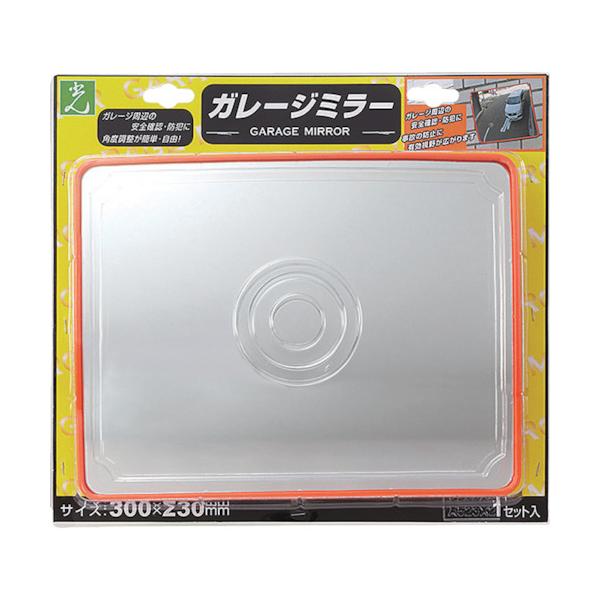  K[W~[p^300mm×230mm GMH-323