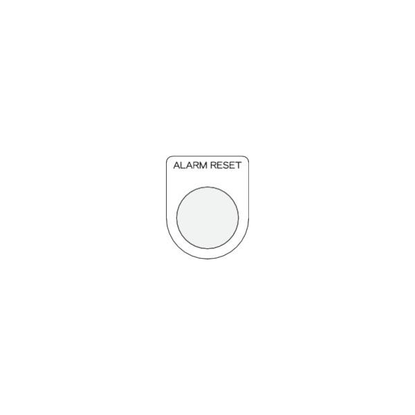 IM ���{�^��/�Z���N�g�X�C�b�`(���K�l����) ALARM RESET �� ��25.5 45×35×2mm P25-41