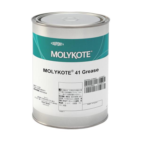 �����R�[�g �ϔM�p 41�O���[�X 1kg 41-10