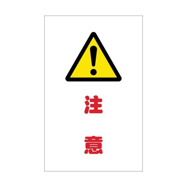 TRUSCO �`�F�[���X�^���h�p�V�[�� ���� 2���g TCSS-011