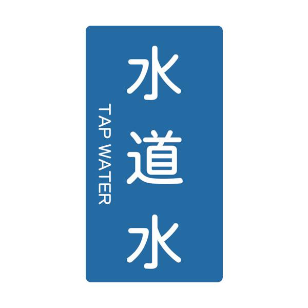 TRUSCO zǗpXebJ[  c  5 TPS-TWT-M