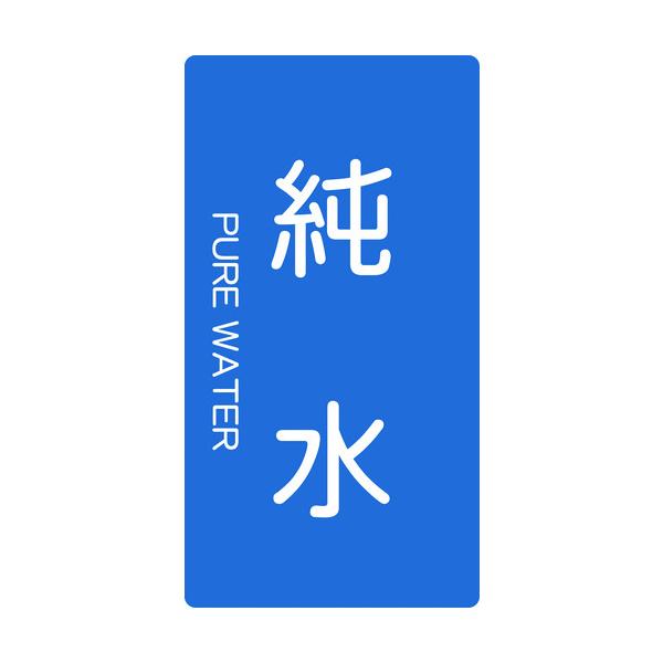 TRUSCO zǗpXebJ[  c  5 TPS-PWT-L