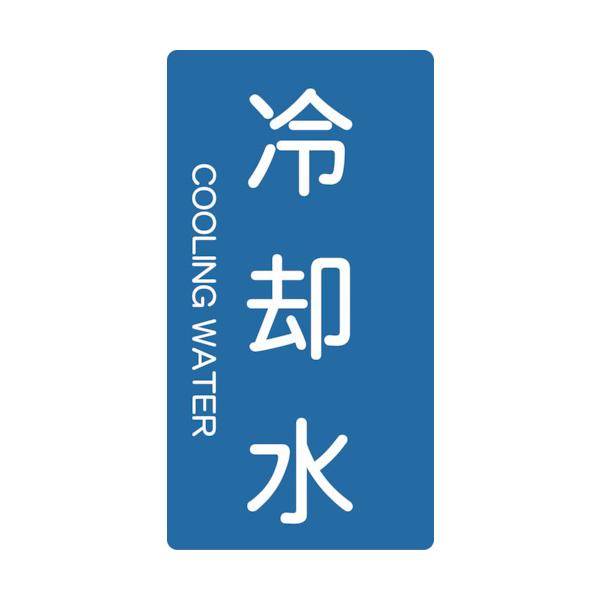 TRUSCO zǗpXebJ[ p c  5 TPS-CT-M