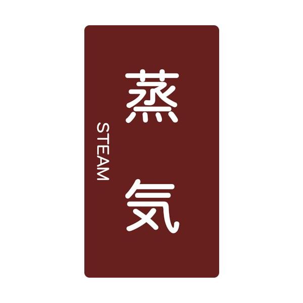 TRUSCO zǗpXebJ[ C c  5 TPS-STT-S