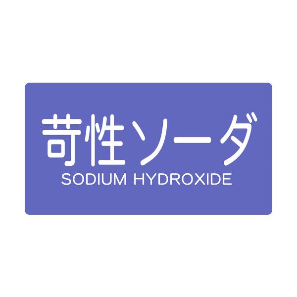 TRUSCO zǗpXebJ[ Ր\[_   5 TPS-CSY-L