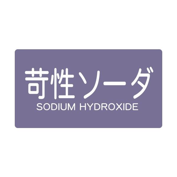 TRUSCO zǗpXebJ[ Ր\[_  ɏ 5 TPS-CSY-SS