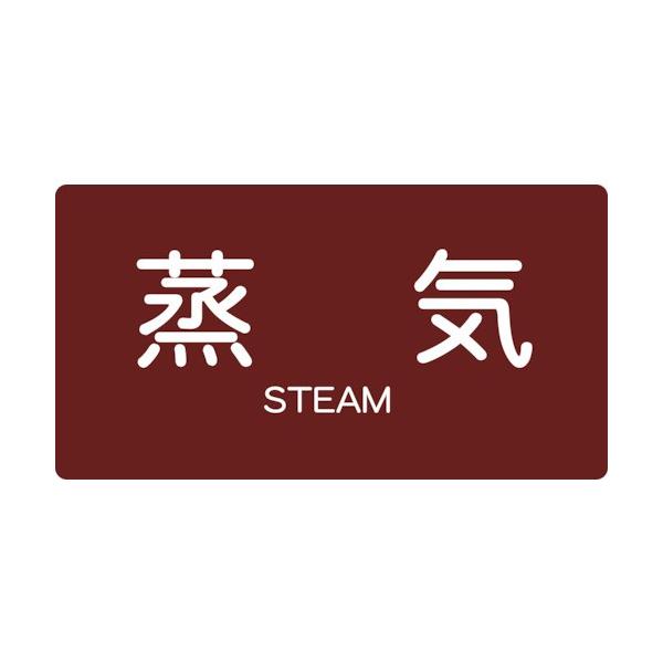 TRUSCO zǗpXebJ[ C   5 TPS-STY-S