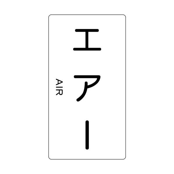 TRUSCO zǗpXebJ[ GA[ c  5 TPS-AT-L