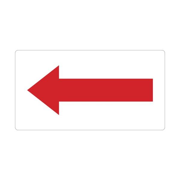 TRUSCO zǗpXebJ[ \   5 TPS-H7.5R-S