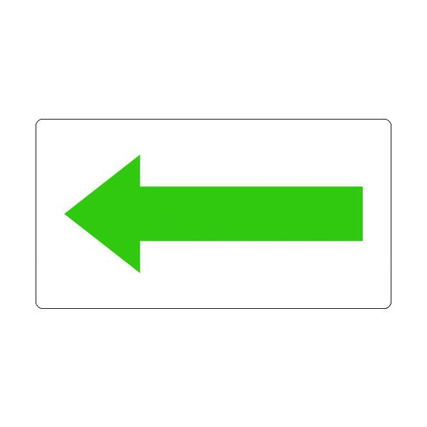 TRUSCO zǗpXebJ[ \   5 TPS-H2.5G-L