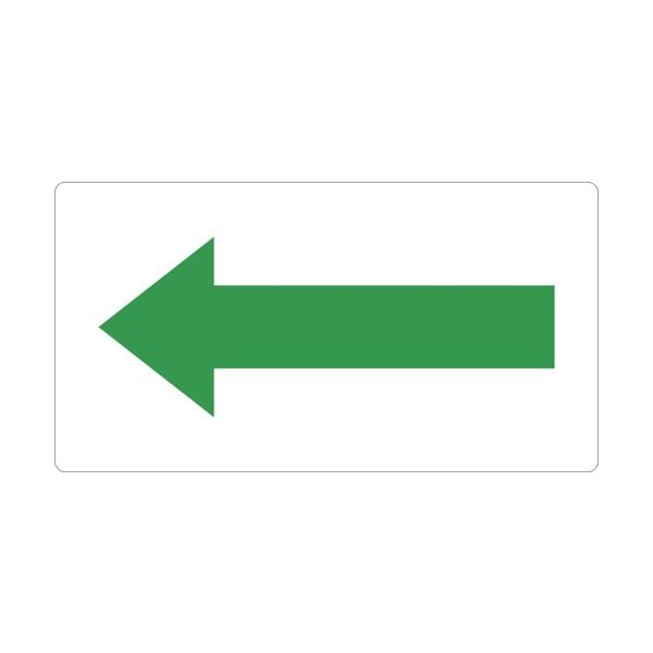 TRUSCO zǗpXebJ[ \   5 TPS-H2.5G-M