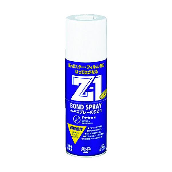 RjV Xv[̂Z1 430ml #63327 Z-1-2