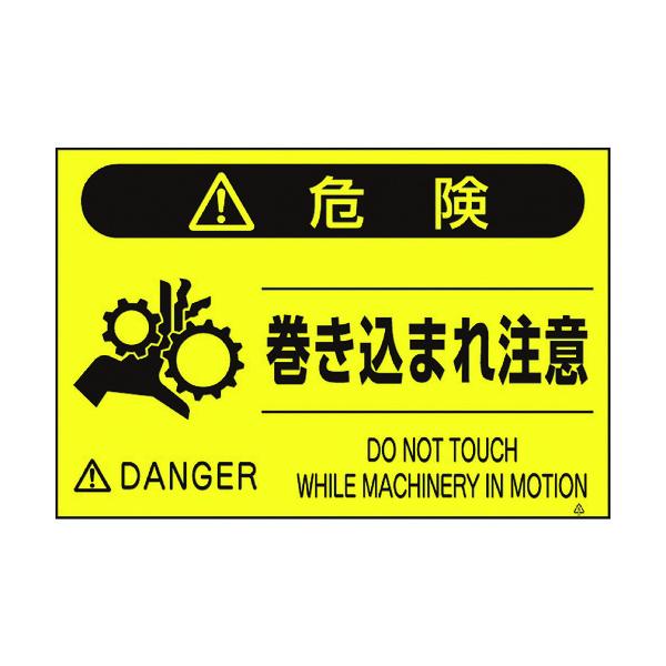  uWu܂꒍Ӂv FS-45