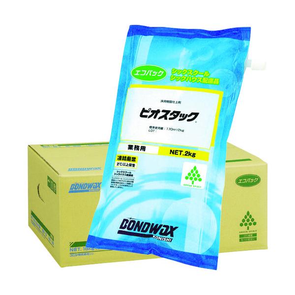 RjV sIX^bNGRP 18kg (1()=2kg×9ܓ) 05127