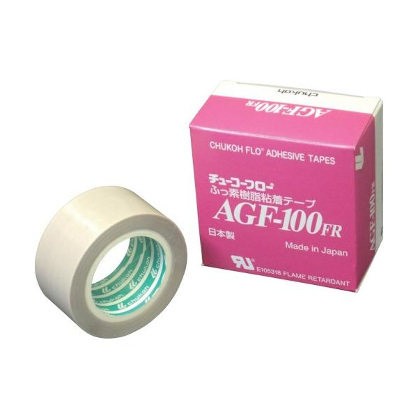 �`���[�R�[�t���[ �t�b�f����(�e�t����PTFE��)�S���e�[�v AGF100FR 0.13t×30w×10m AGF100FR-13X30
