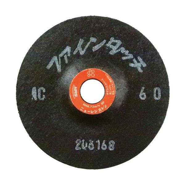 NRS j[WXg ptLVuu t@C^b` 100×2×15 AC60 20 FT1002-AC60