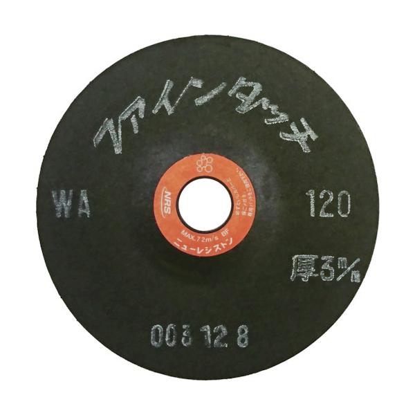 NRS j[WXg ptLVuu t@C^b` 100×3×15 WA120 20 FT1003-WA120