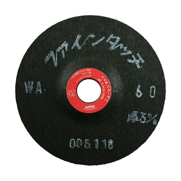 NRS j[WXg ptLVuu t@C^b` 100×3×15 WA60 20 FT1003-WA60