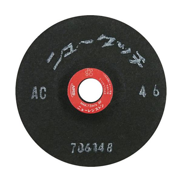 NRS j[WXg ptLVuu j[^b` 100×2×15 AC46 20 NT1002-AC46