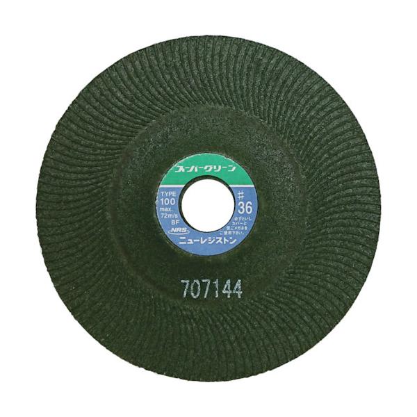 NRS j[WXg ptLVuu X[p[O[ 100×3×15 #36 25 SG1003-36
