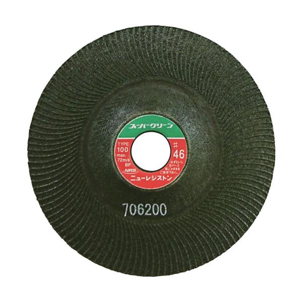 NRS j[WXg ptLVuu X[p[O[ 100×3×15 #46 25 SG1003-46