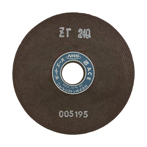 NRS j[WXg dpu [bgG[X 125×6×22 ZR24Q 10 ZA1256-ZR24Q