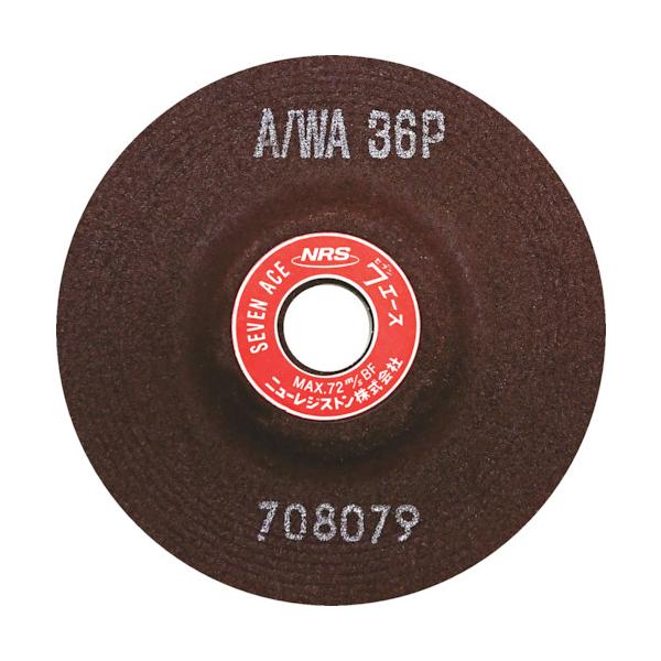 NRS �j���[���W�X�g�� ����u�� �Z�u���G�[�X 100×6×15 A/WA36P 25�� SA1006-A36P