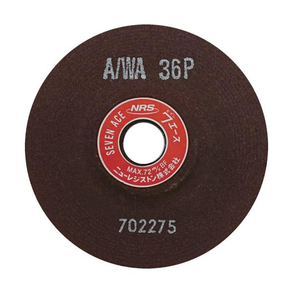 NRS �j���[���W�X�g�� ����u�� �Z�u���G�[�X 125×6×22 A/WA36P 25�� SA1256-A36P