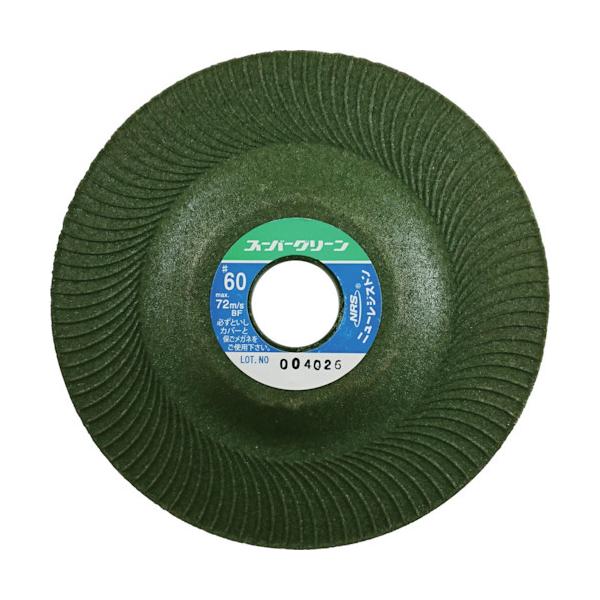 NRS j[WXg ptLVuu X[p[O[ 125×3×22 #60 25 SG1253-60