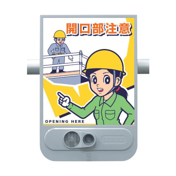 (ʓr)(i) WZ[Y J SR-53