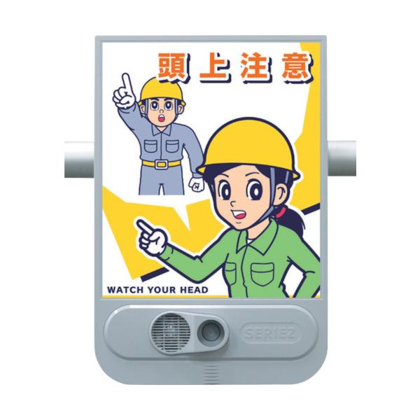 (ʓr)(i) WZ[Y 㒍 SR-55