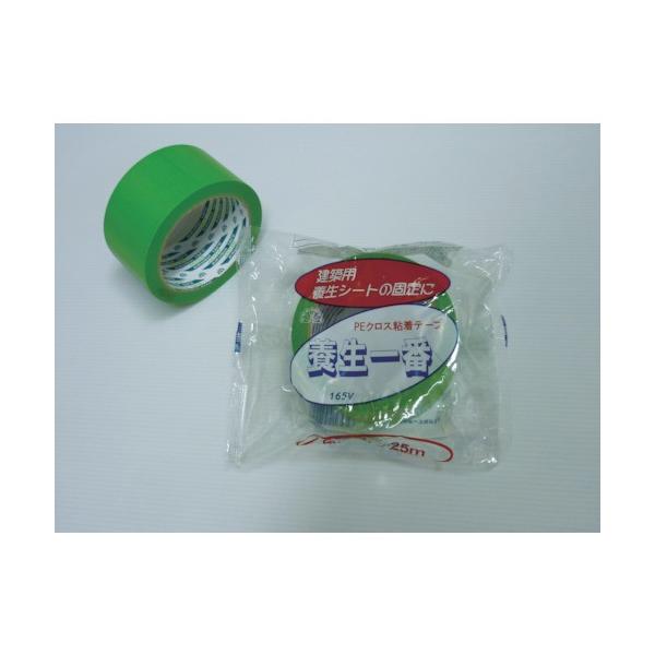 e {165V GR 50mm×25m 165V-GR50