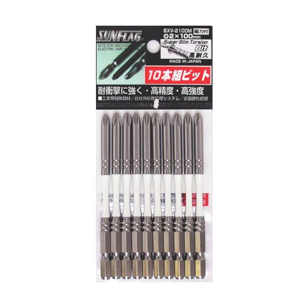 �T���t���b�O �i�t�X�[�p�[�X�����g�[�V�����r�b�g #2X100 (10�{��) BXV-2100M