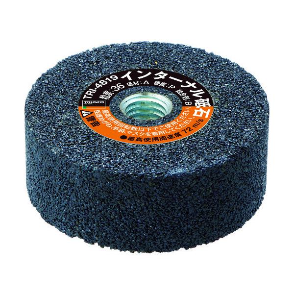 TRUSCO C^[iu A36P 38X19X10 lWt 5 TRI-3819