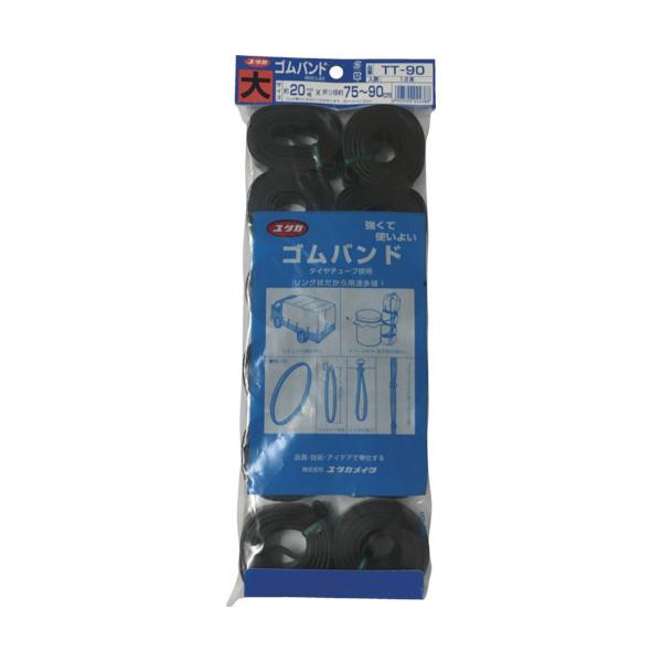 ^JCN S `[uoh 20mm×75~90cm TT-90
