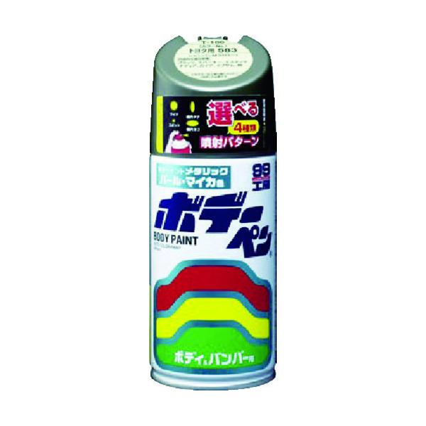 \tg99 {f[y(^bNE}CJ) T-168 Vo[ 08168