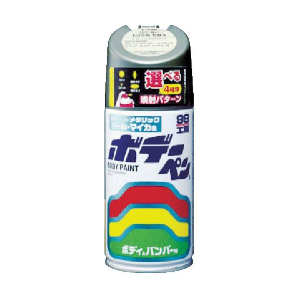 \tg99 {f[y(^bNE}CJ) T-189  08189