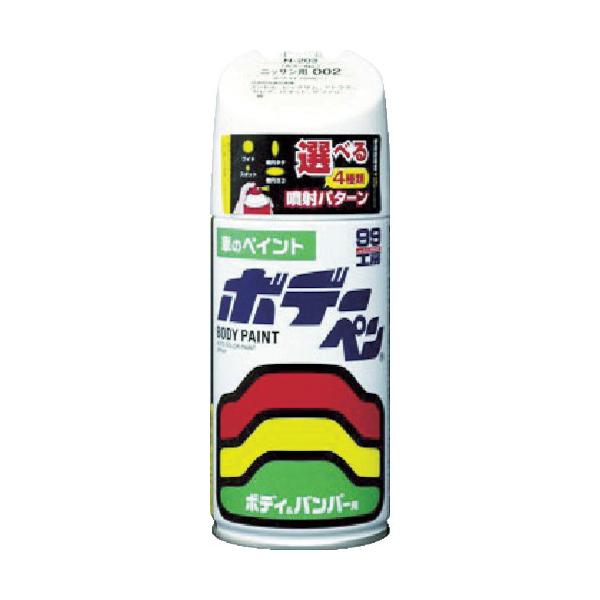 \tg99 {f[y(\bh) S-803  08803