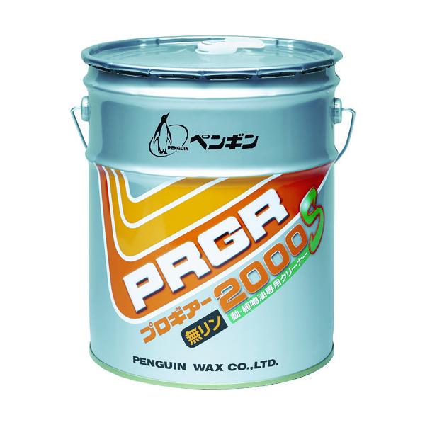 (^ς)(i)yM vMA[2000S 6523