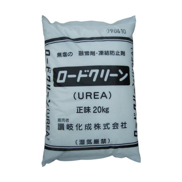 (i)]򉻐 h~ [hN[UREA(h~)20kg(1ܓ) RCU20