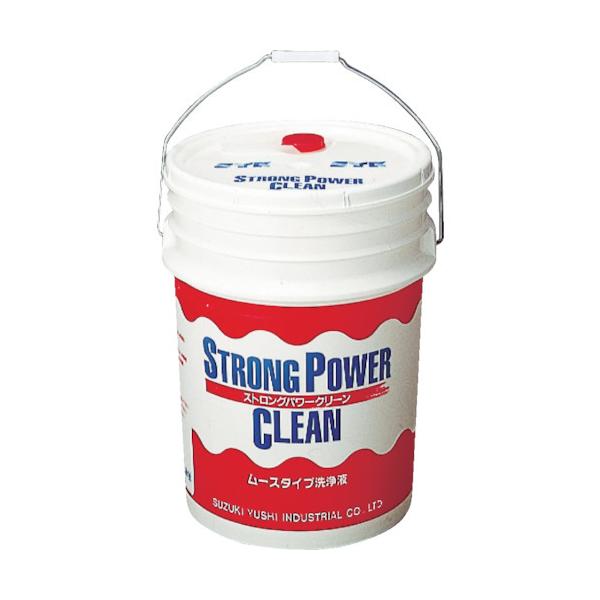 (�����ʓr)(�����i)SYK �X�g�����O�p���[�N���[�� 20L S-2021