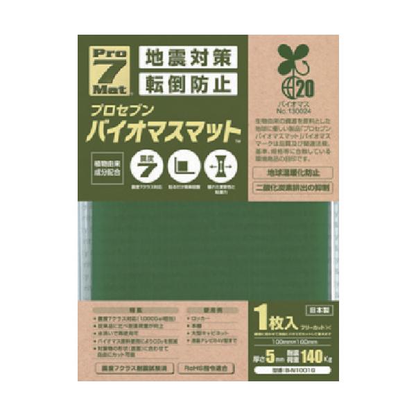 vZu oCI}Xϐk}bg 100~p 1 B-N1001G