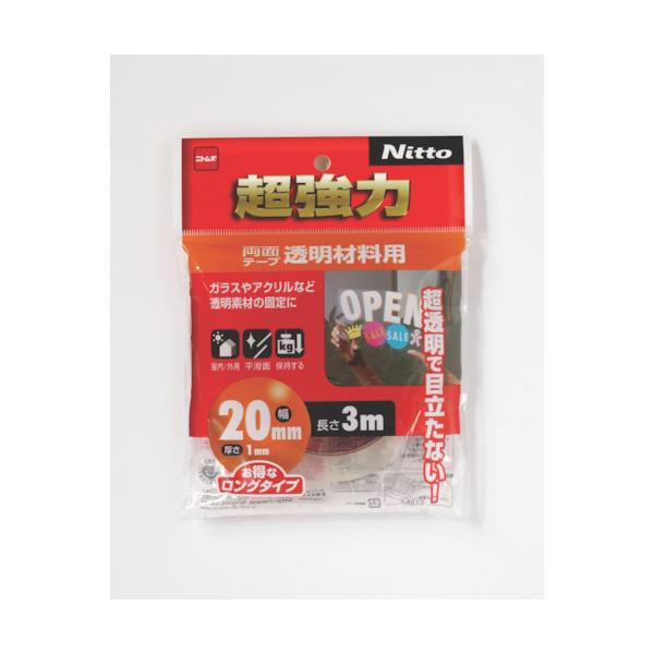 jgY ͗ʃe[vޗp20×3 T4613