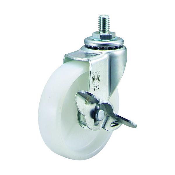 TRUSCO ˂ݎLX^[ iCԗ ݃Xgbp[t 75 ET-75NS