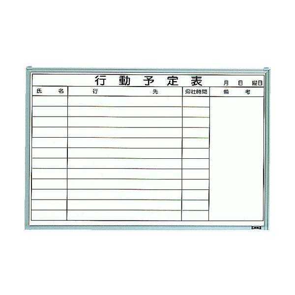 (^ς)(i)TRUSCO X`[zCg{[h s\\  600X900 GL-722