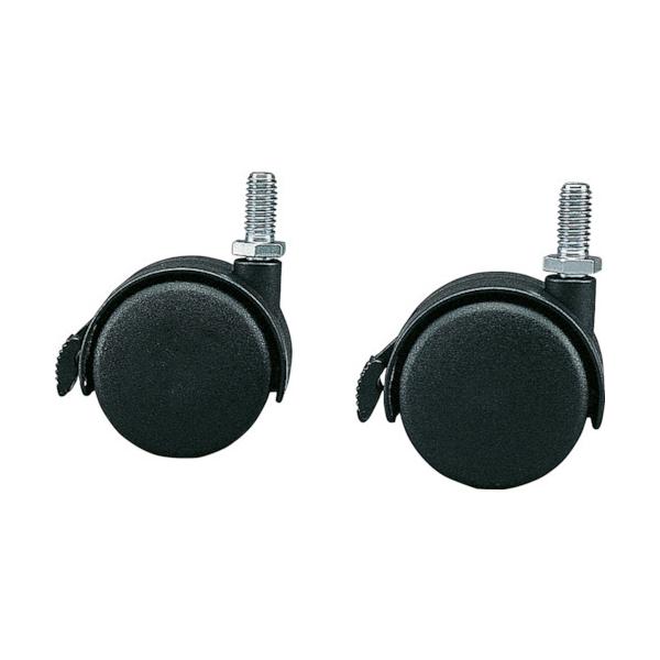 IRIS 540360 ���^�����b�N�p�L���X�^�[(�X�g�b�p�[�t�̂�) 2�Z�b�g MR-5C